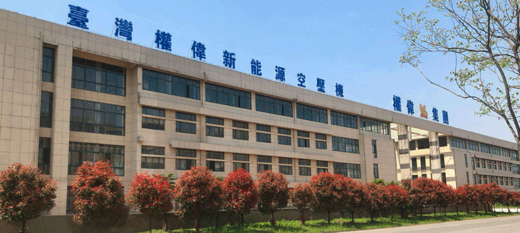 螺桿空壓機(jī)保養(yǎng)價格要如何定義？