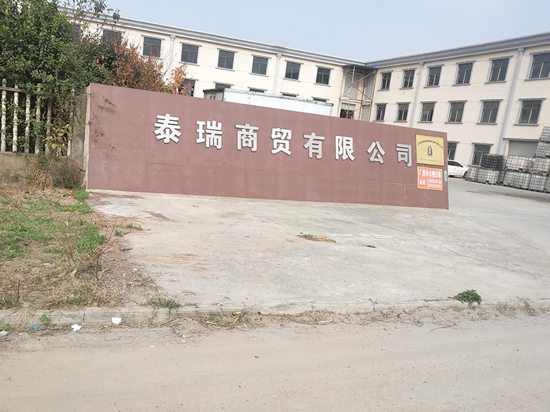 權(quán)偉激光切割螺桿空壓機(jī)助力泰瑞商貿(mào)有限公司，為企業(yè)助陣