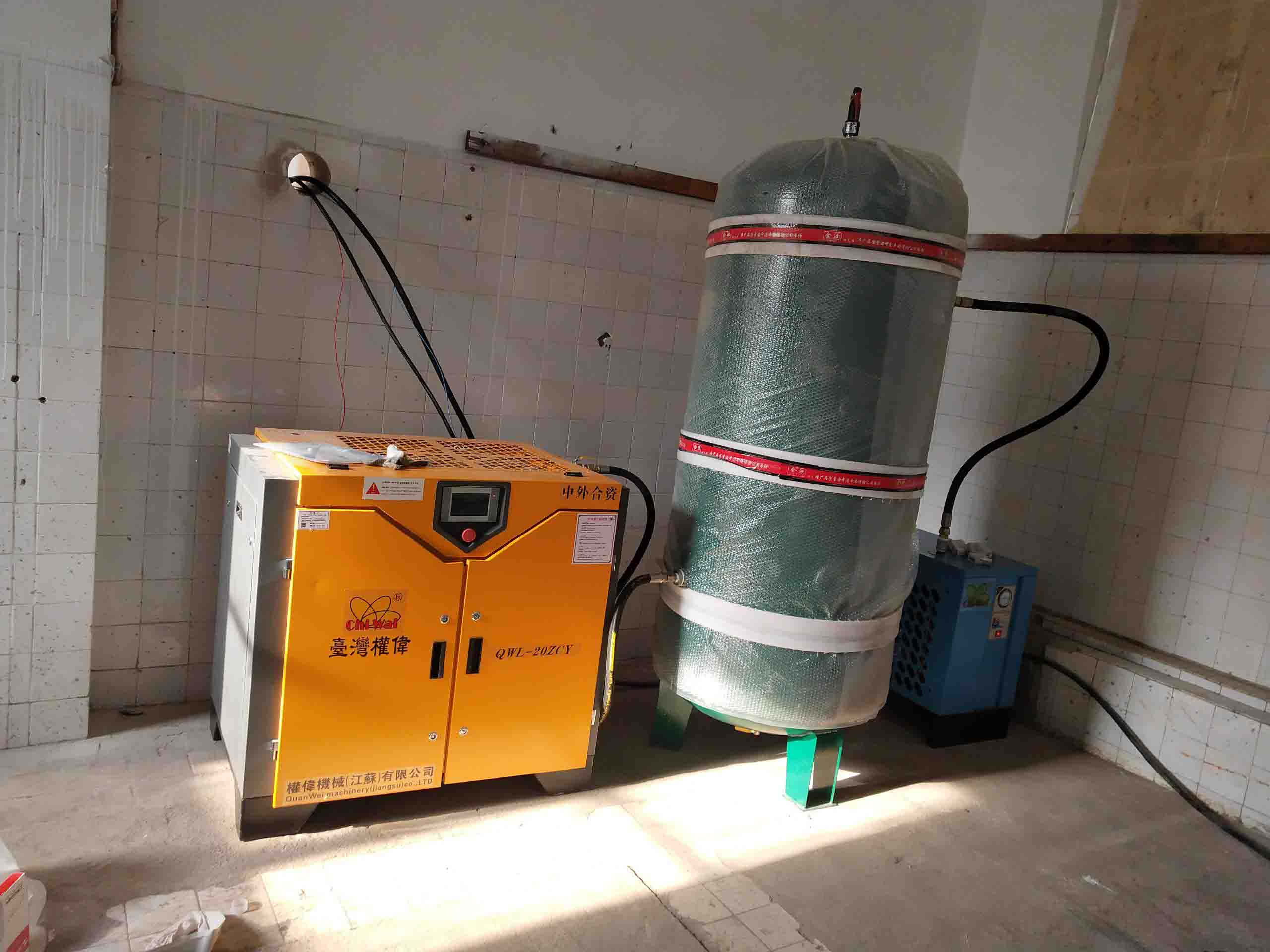 近來怎么了都在問永磁變頻空壓機(jī)！
