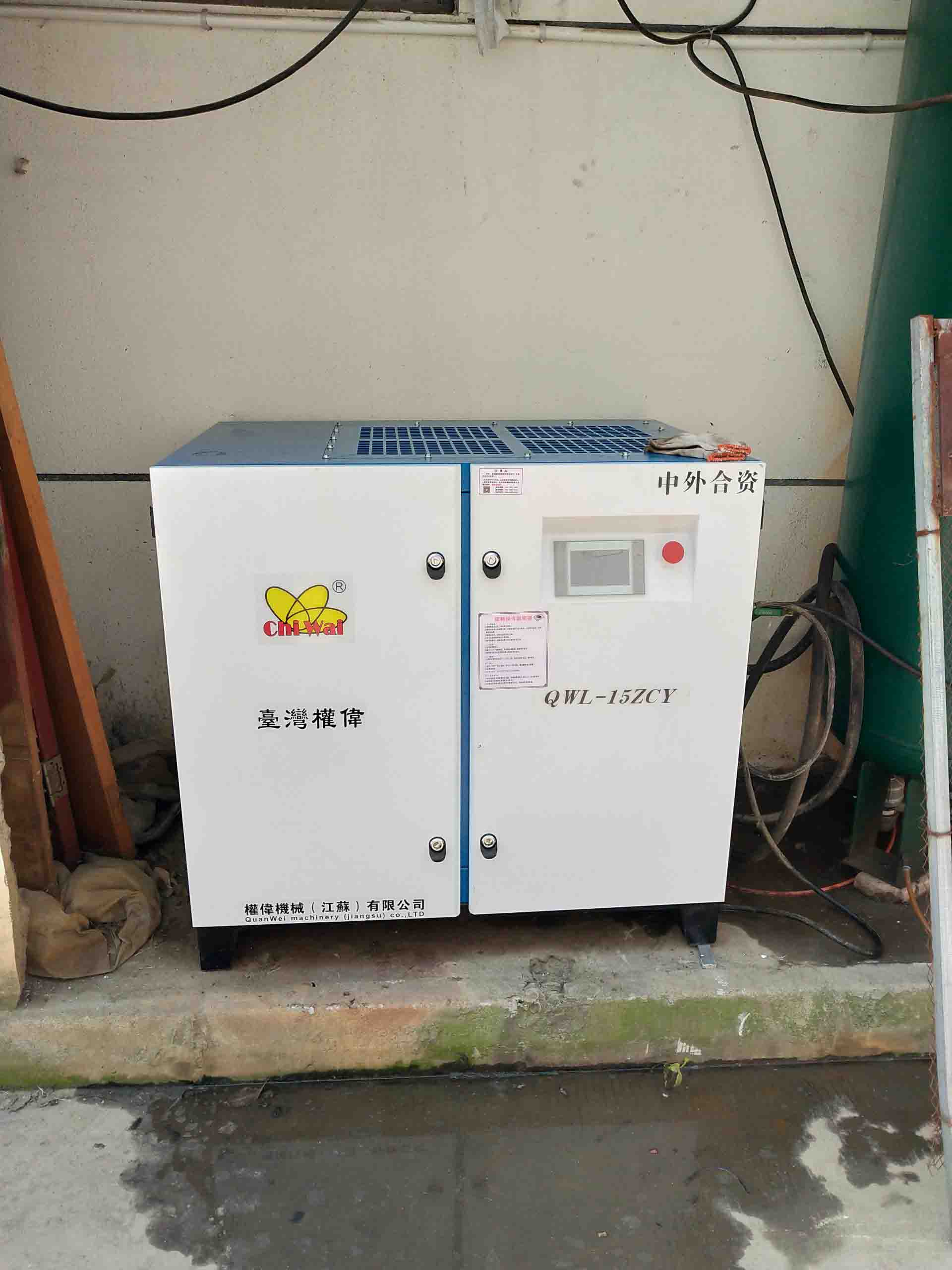 選擇噴油螺桿空氣壓縮機(jī)噴油主要能解決哪四大問(wèn)題？ -權(quán)偉機(jī)械集團(tuán)