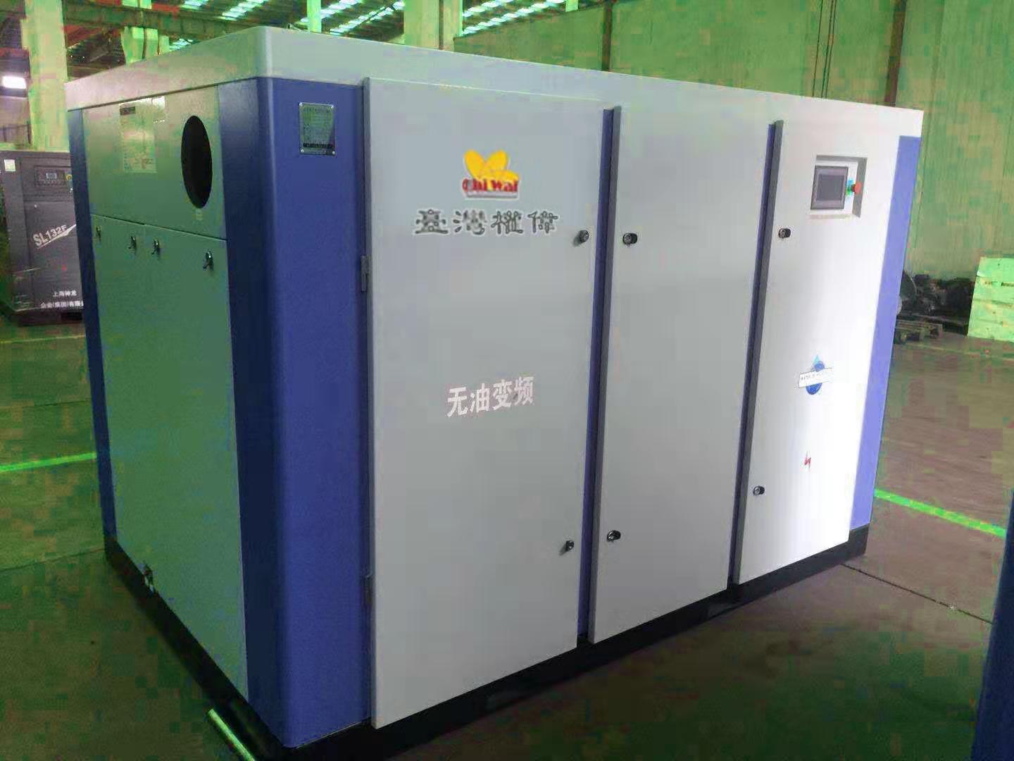 無油螺桿真空泵電流過高的原因你了解么，權(quán)偉永瑩螺桿空壓機廠家