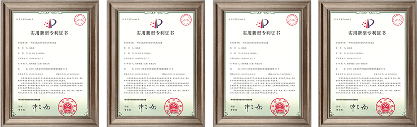 工頻螺桿空壓機(jī)榮譽(yù)