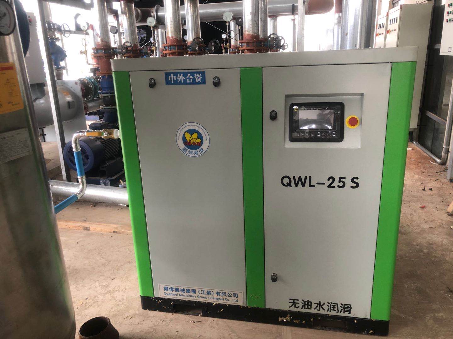 權(quán)偉永瑩螺桿空壓機
